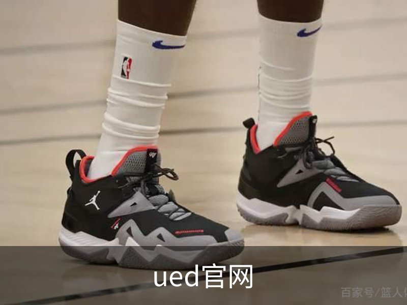 关于ued官网